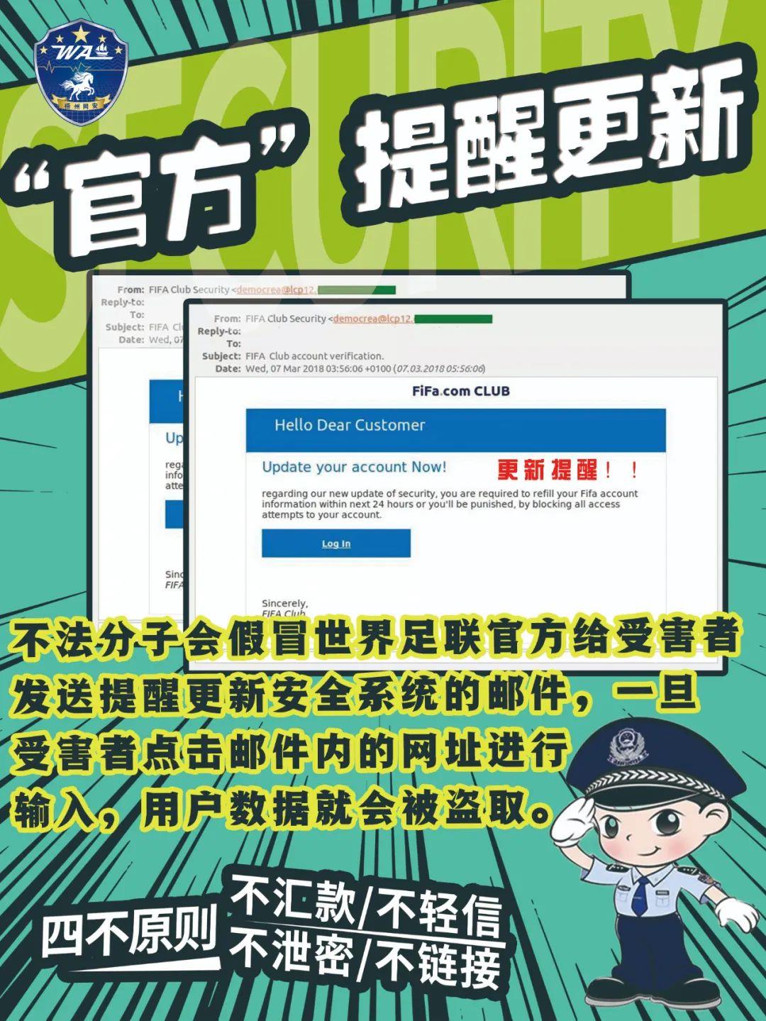 广发体育app官方下载-关于总经理发表新赛季计划，球迷期待蠢蠢欲动的信息