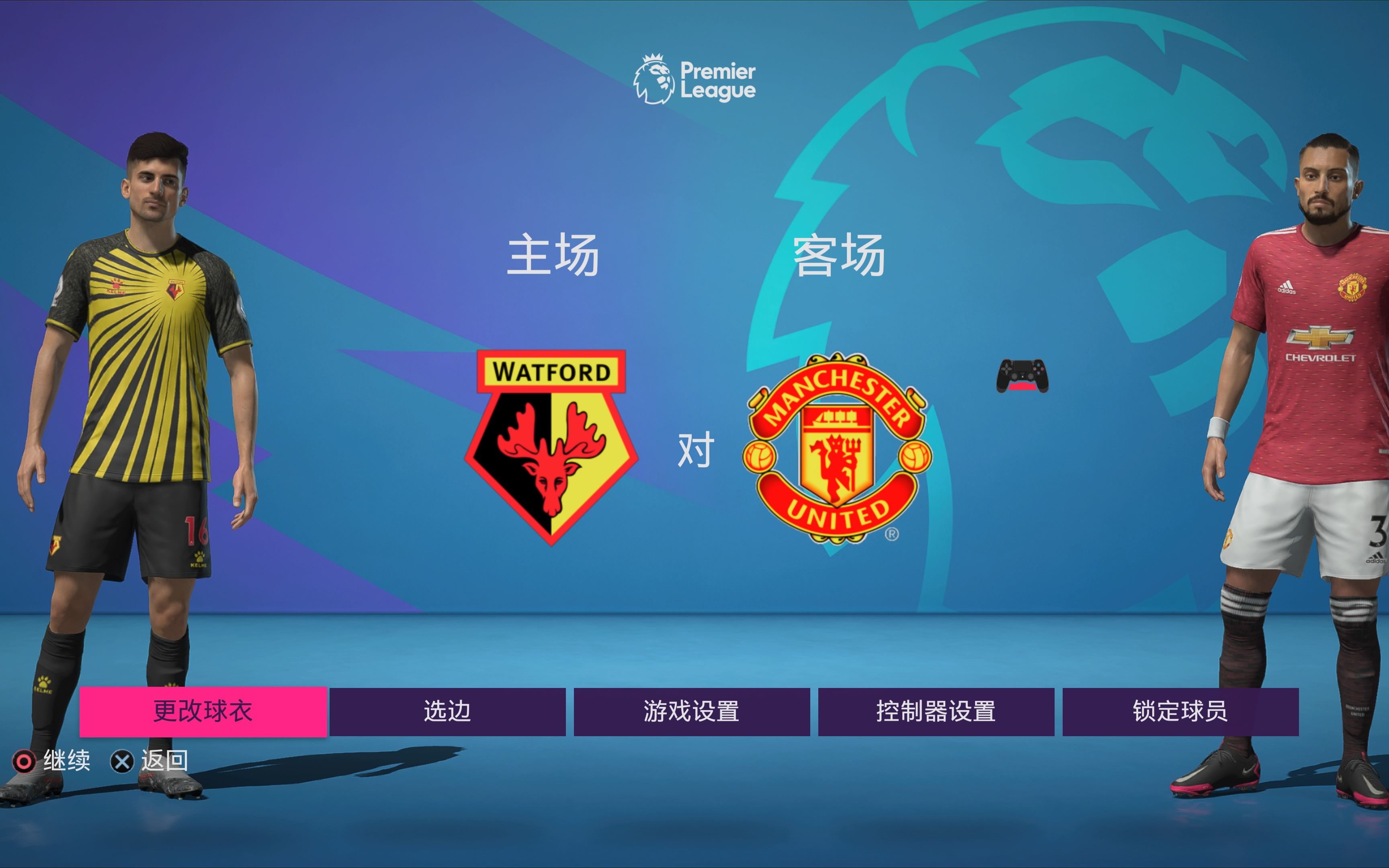 -沃特福德主场失利，索维克助球队梅开二度无功的简单介绍