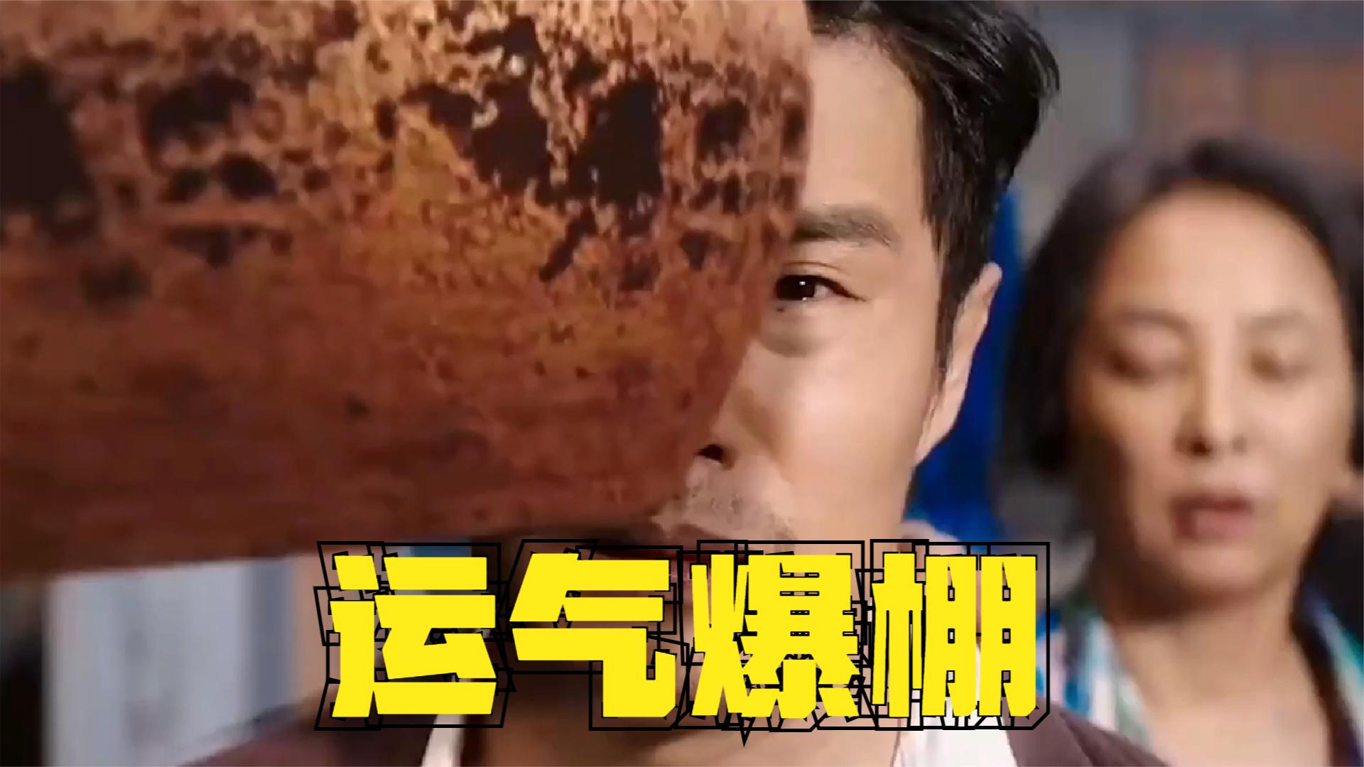 广发体育app官方下载-运气爆棚！球队险胜晋级下一轮的简单介绍