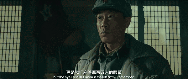 吉林队艰难晋级，战局激烈背水一战的简单介绍