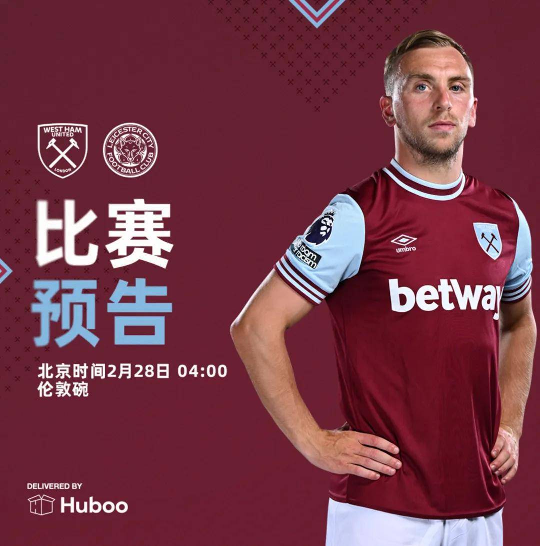 -莱斯特城取胜，继续保持领先优势