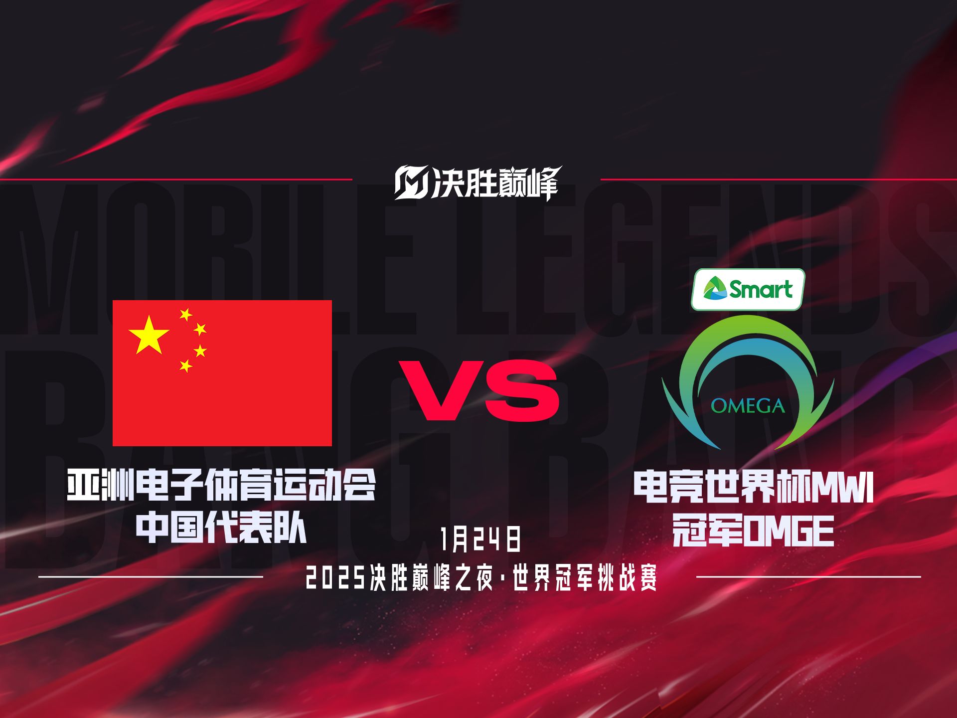 广发柔道官网-对决激烈！亚冠赛事中谁能冲破重重障碍？的简单介绍