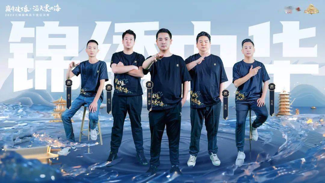 广发体育平台官网-决胜之战！冠军之争一触即发的简单介绍